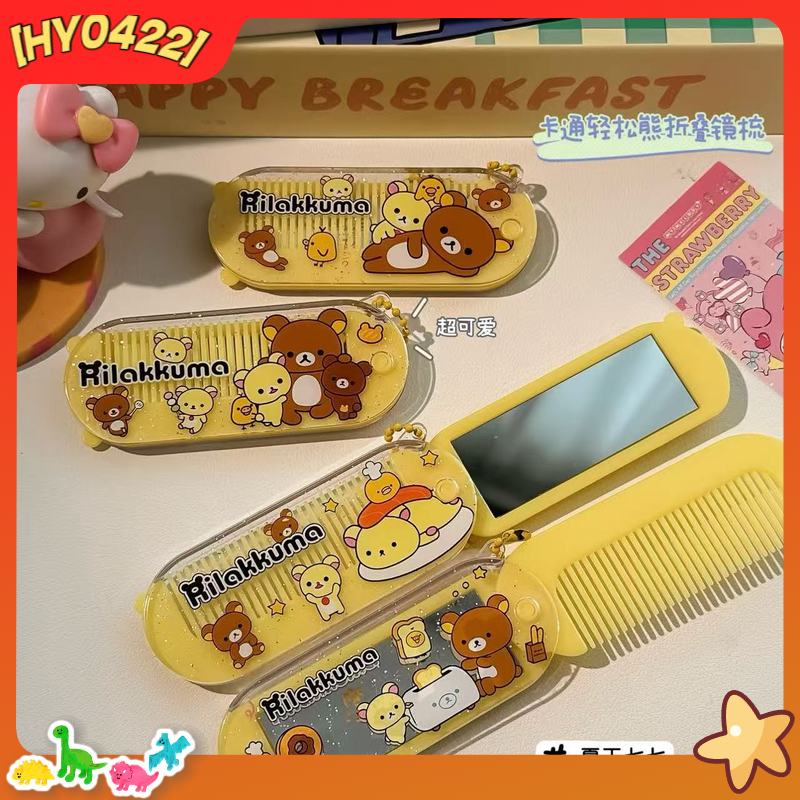 Mini Backpack Purse - Rilakkuma Cute Cartoon 2 In 1