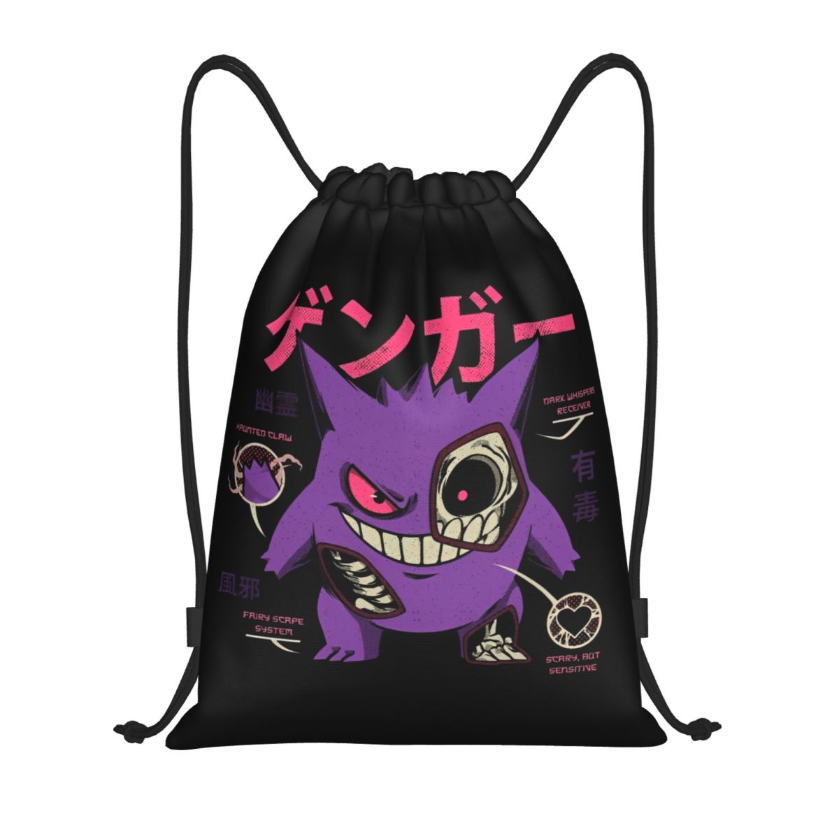 Pokemoned GENGAR'S Body Scan B – Drawstring Gym Bag Bewertung und Preis