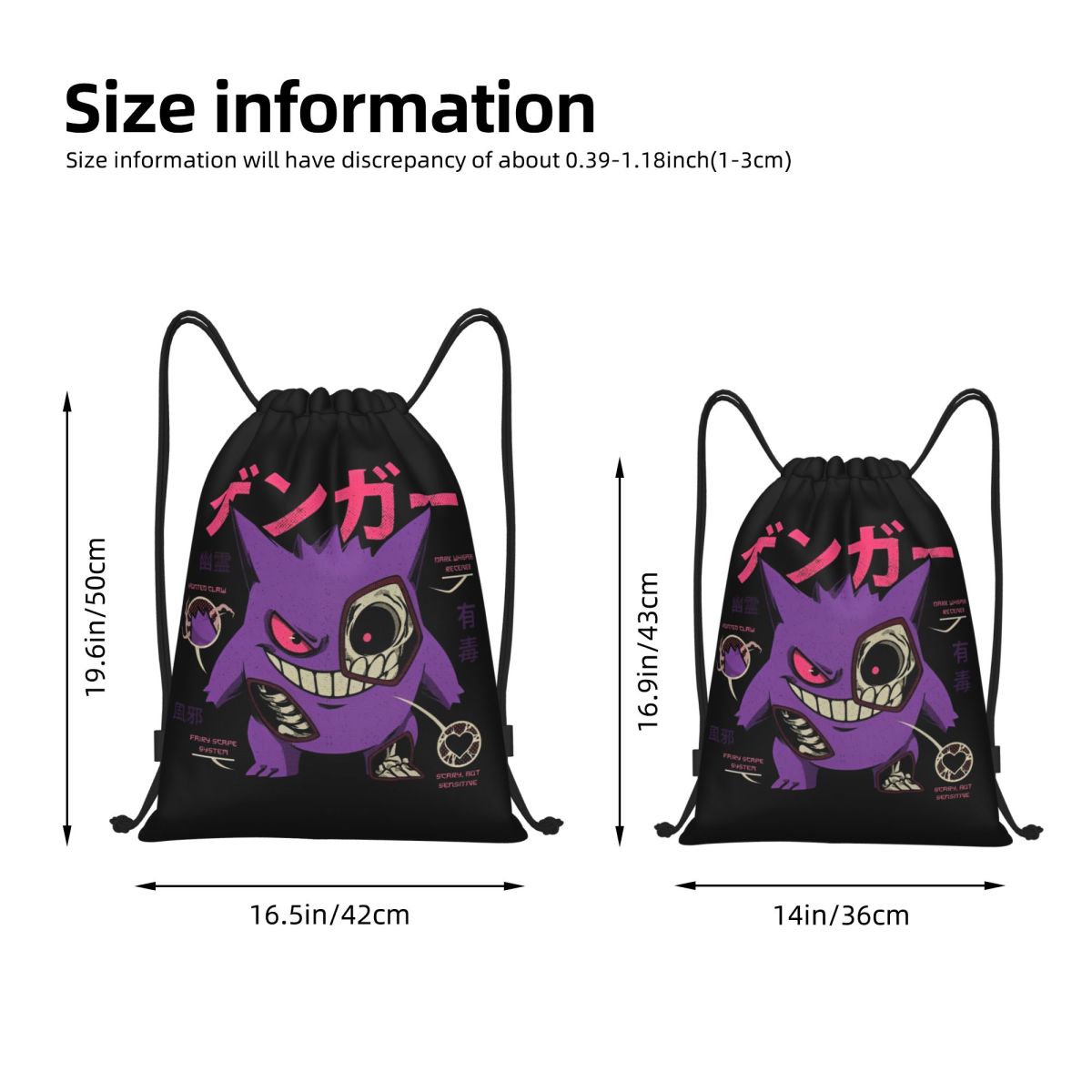 Pokemoned GENGAR'S Body Scan B – Drawstring Gym Bag Bewertung und Preis