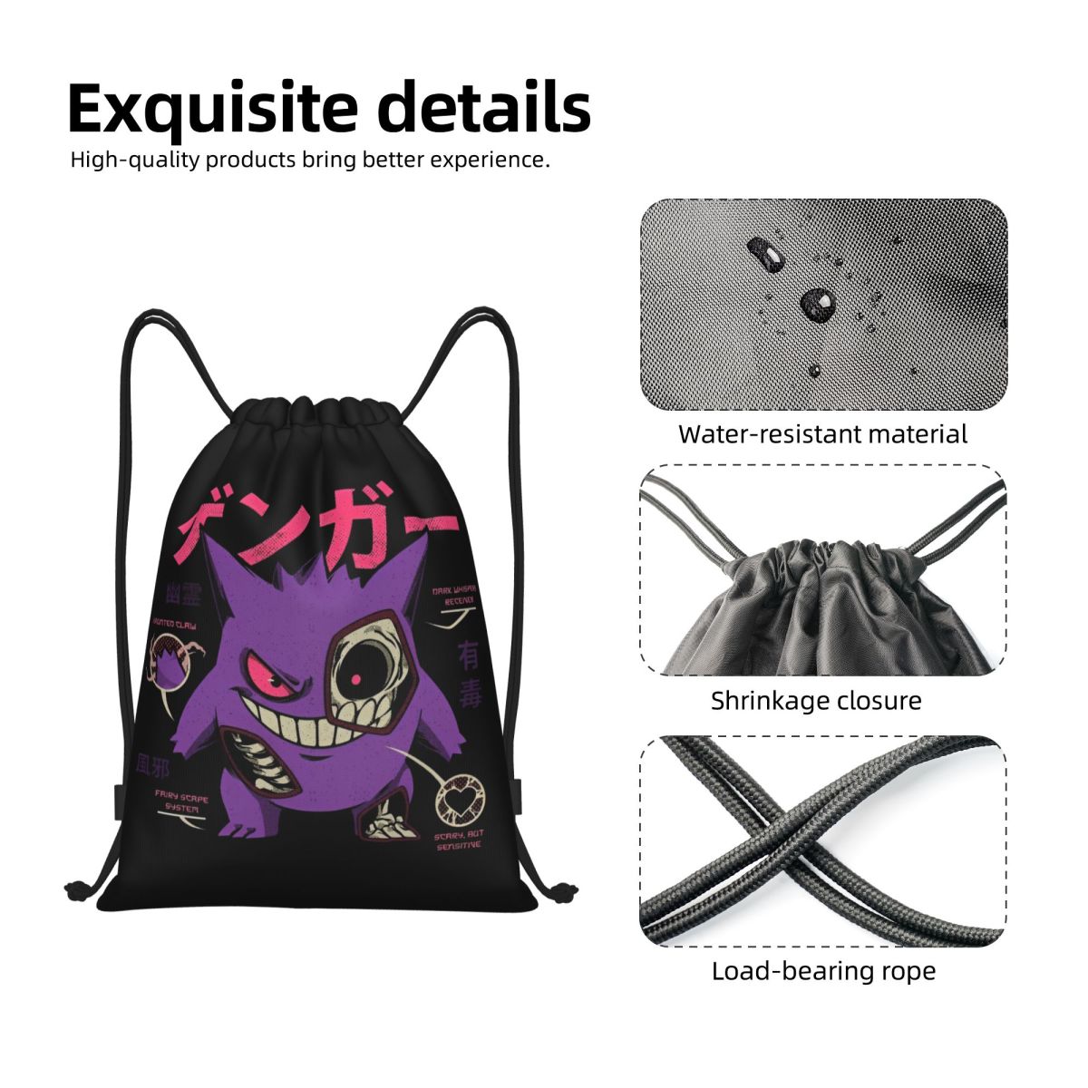 Pokemoned GENGAR'S Body Scan B – Drawstring Gym Bag Bewertung und Preis