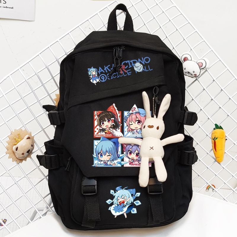 44×31×13cm Black Khaki,Touhou  – School Backpack Teen Bewertung und Preis