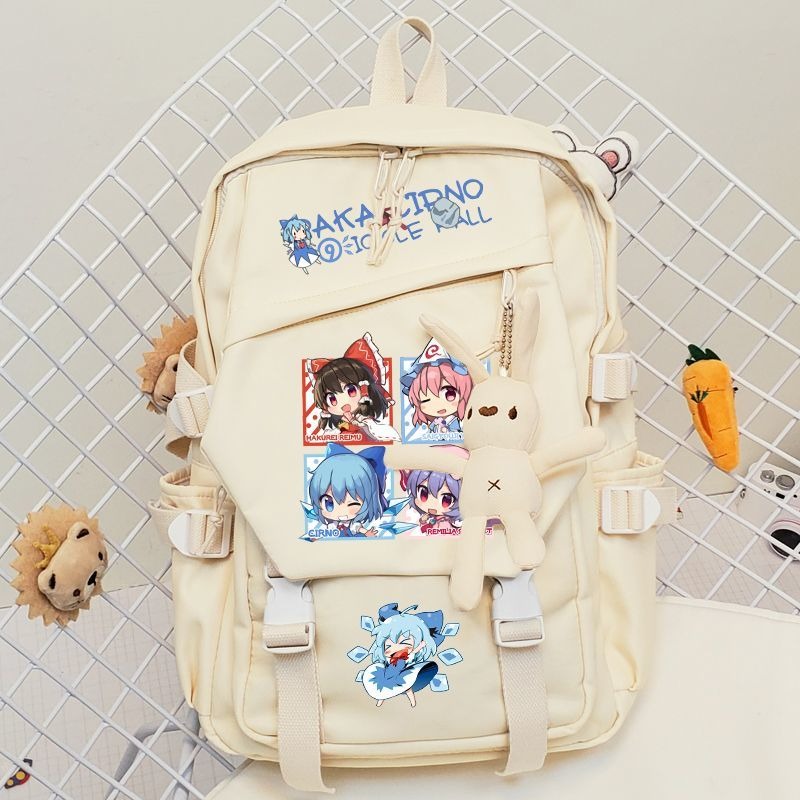 44×31×13cm Black Khaki,Touhou  – School Backpack Teen Bewertung und Preis