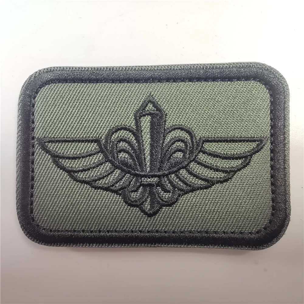 Israel Mossad The Institute Em – Urban Backpack Tactical Bewertung und Preis
