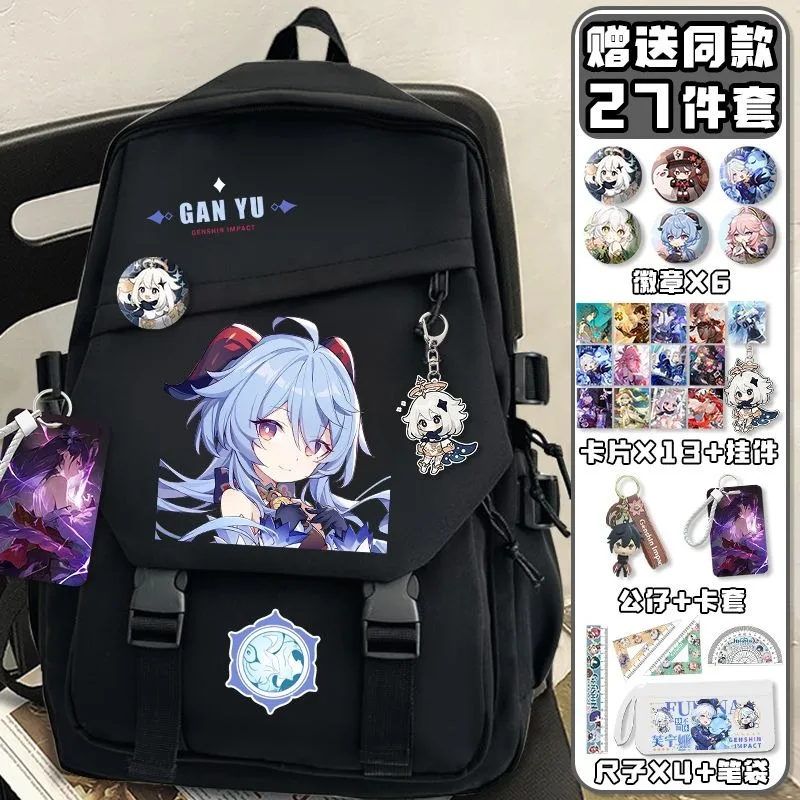 Black White, Genshin Impact, S – School Backpack Teen Bewertung und Preis