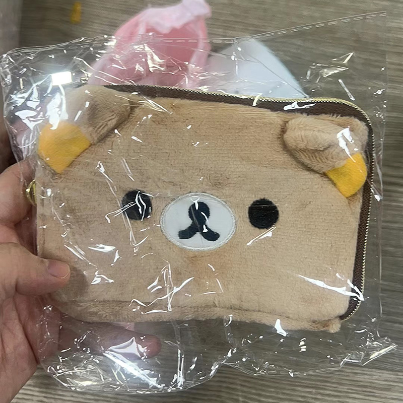 2025 New Kawaii Rilakkuma Peri – Mini Backpack Purse Bewertung und Preis