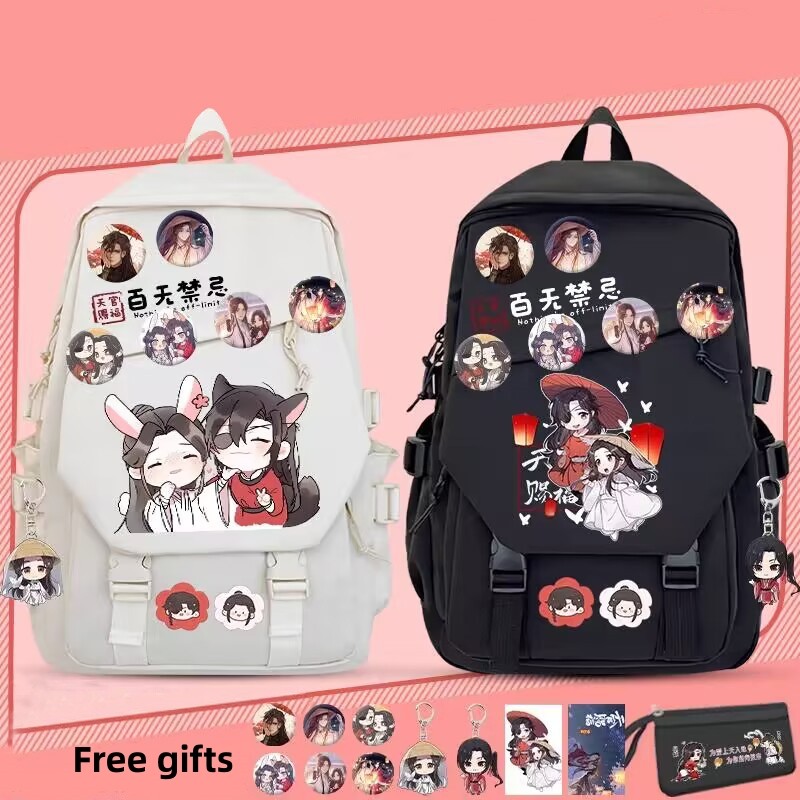 Teens Backpack Hua Cheng Schoo – School Backpack Teen Bewertung und Preis