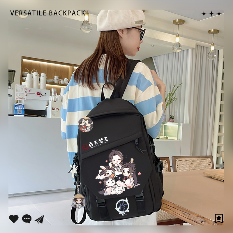 Teens Backpack Hua Cheng Schoo – School Backpack Teen Bewertung und Preis
