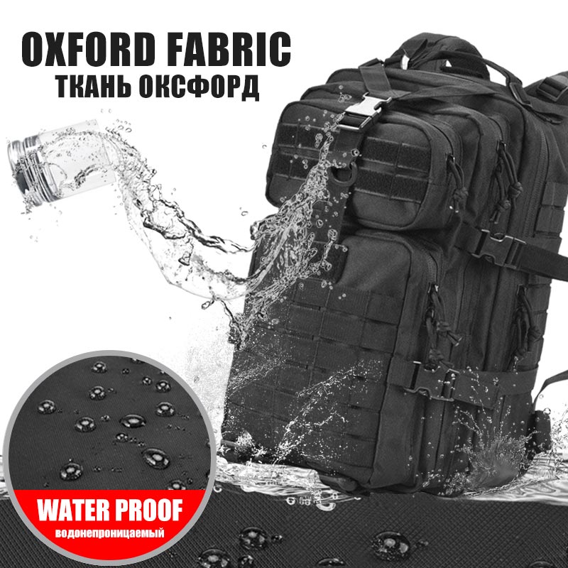 AA 60L Army Military Tactical  – Urban Backpack Tactical Bewertung und Preis