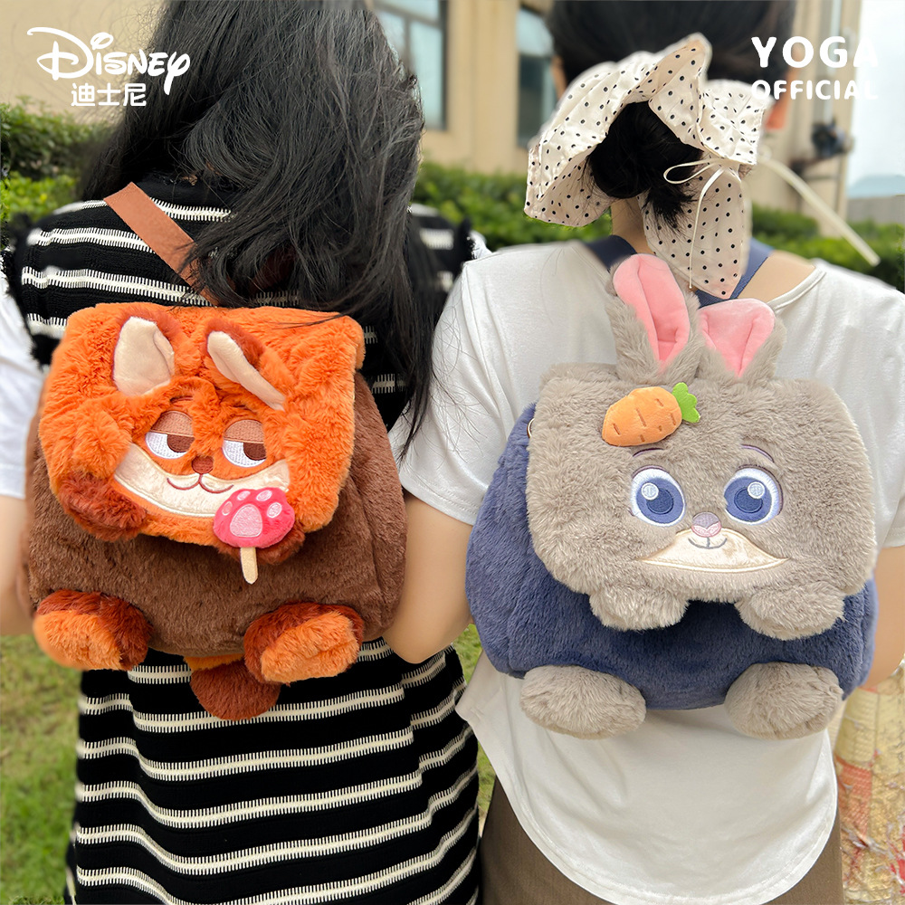 Genuine Disney Zootopia Plush  – School Backpack Teen Bewertung und Preis