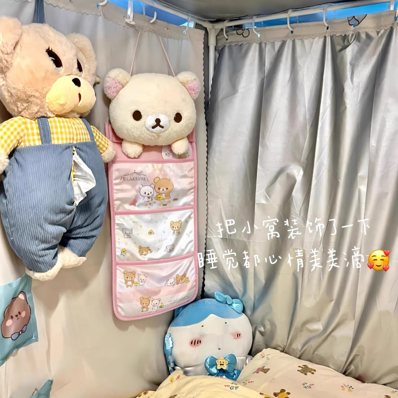 Kawaii Rilakkumas Wall Hanging – Mini Backpack Purse Bewertung und Preis