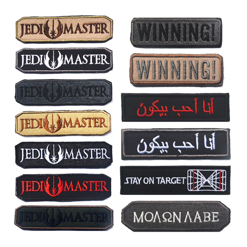 JEDI MASTER WINNING Embroidere – Urban Backpack Tactical Bewertung und Preis
