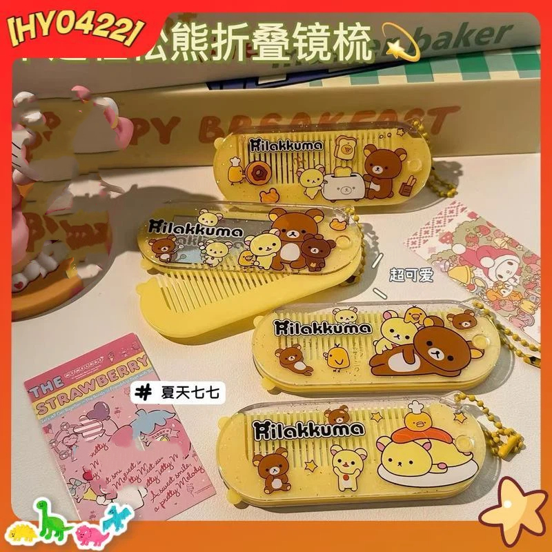 Rilakkuma Cute Cartoon 2 In 1  – Mini Backpack Purse Bewertung und Preis